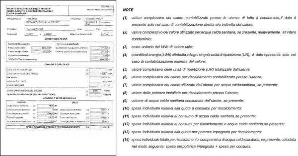 p2042 FS cont Fig. 23