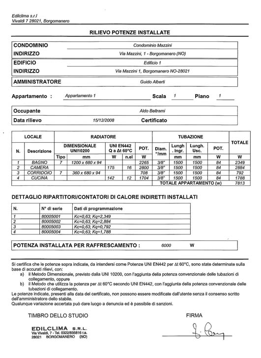 p2042 FS cont Fig. 12B