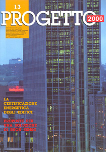 Progetto 2000 n. 13 - Dicembre 1997