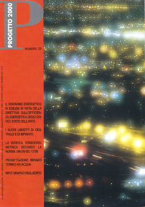 Progetto 2000 n. 25 - Dicembre 2003
