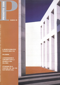 Progetto 2000 n. 29 - Dicembre 2005