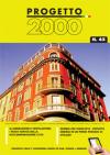 p2000 45
